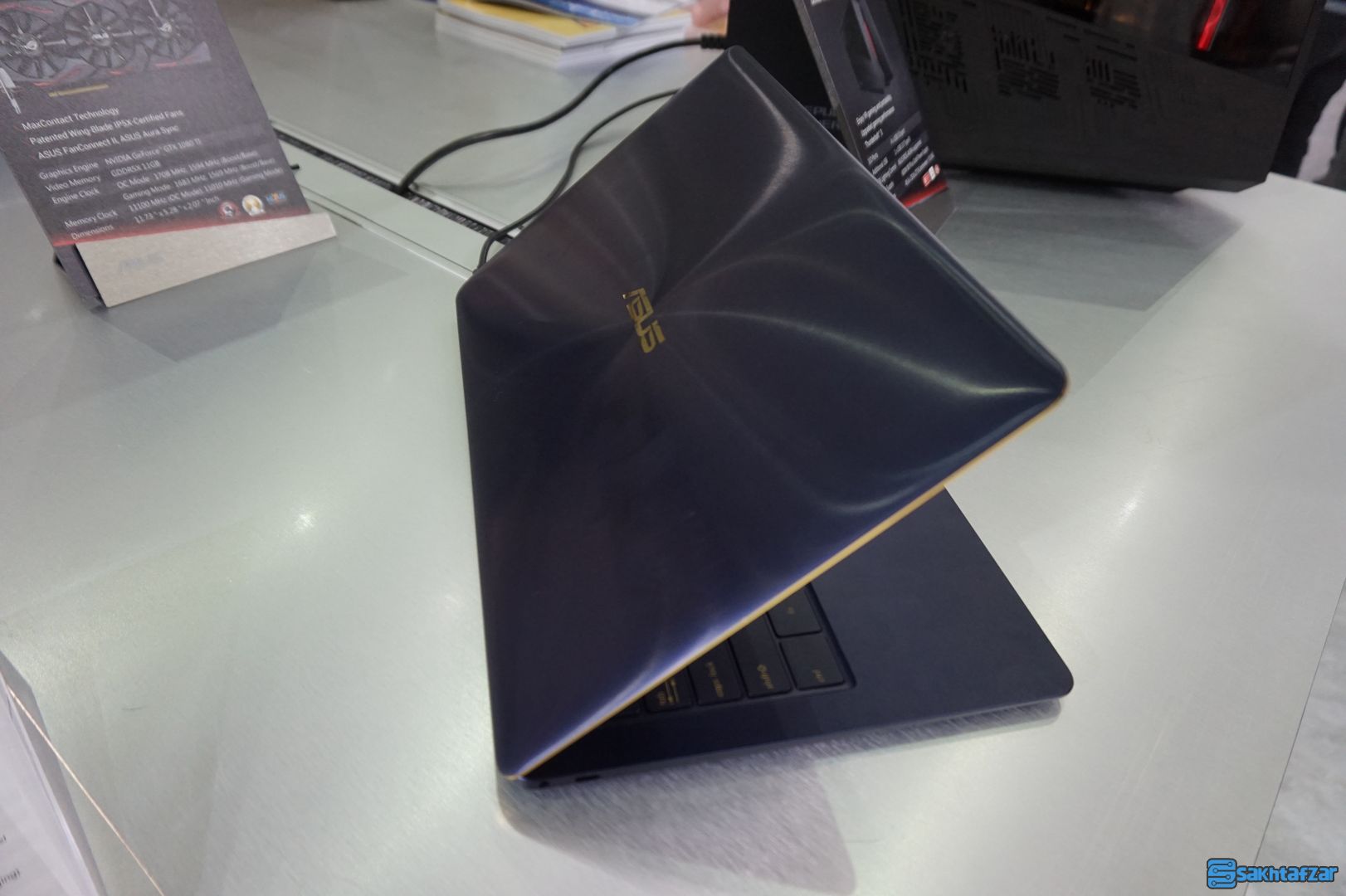 کامپیوتکس 2017