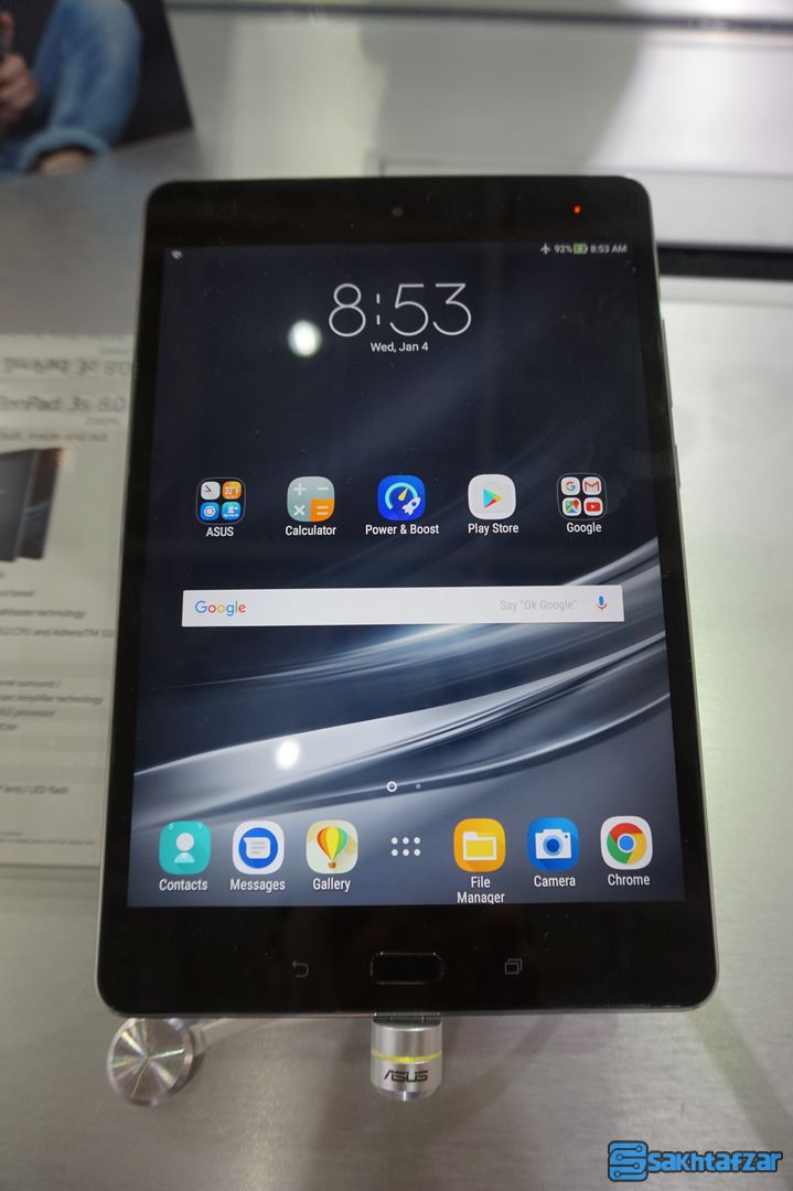 کامپیوتکس 2017