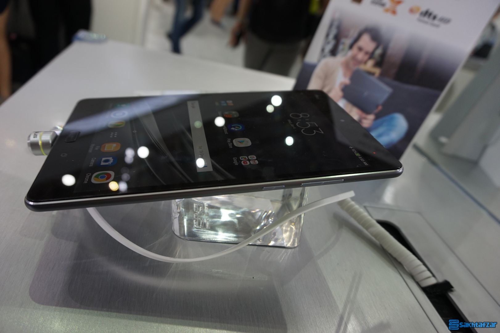 کامپیوتکس 2017