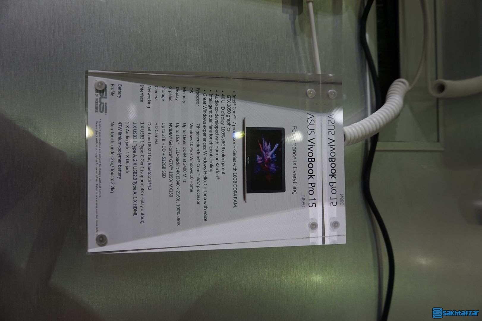 کامپیوتکس 2017 کامپیوتکس 2017