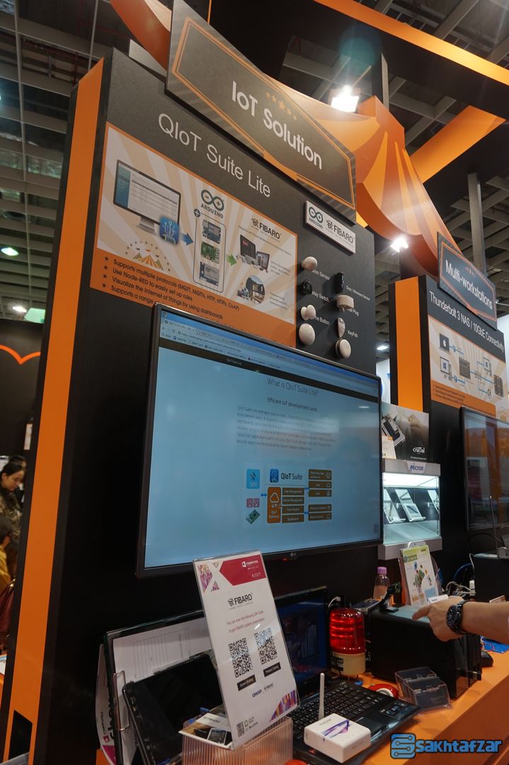 کامپیوتکس 2017 کامپیوتکس 2017