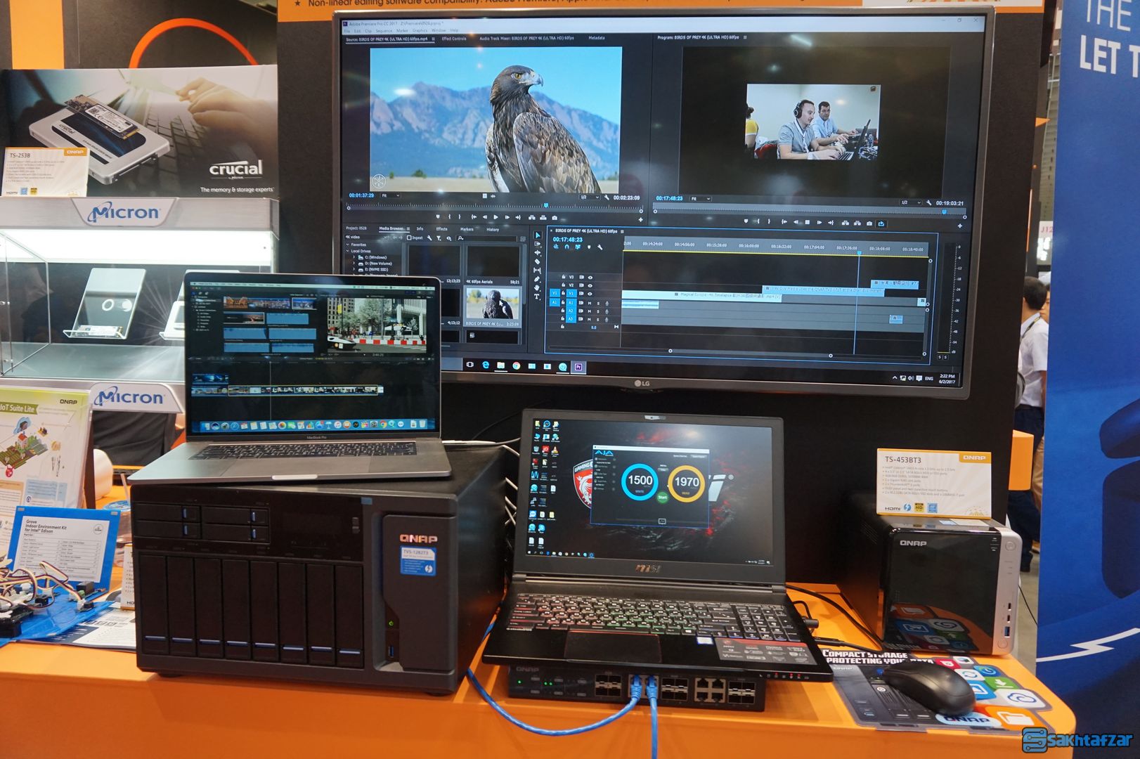 کامپیوتکس 2017 کامپیوتکس 2017