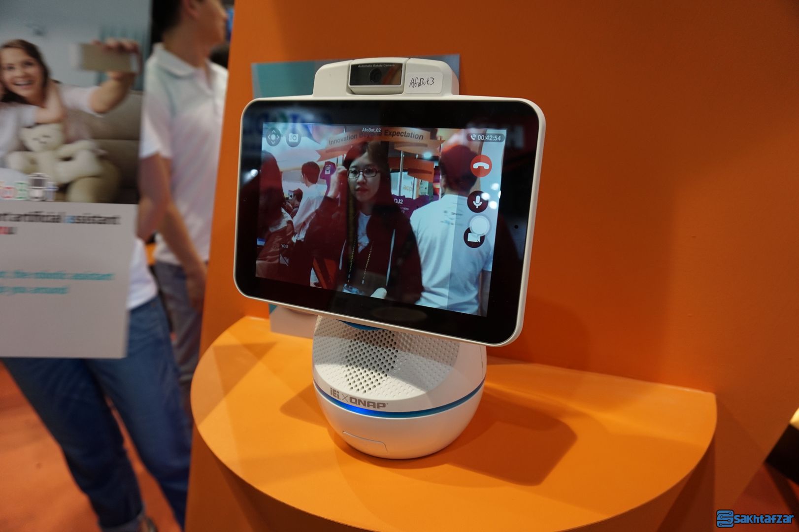 کامپیوتکس 2017 کامپیوتکس 2017