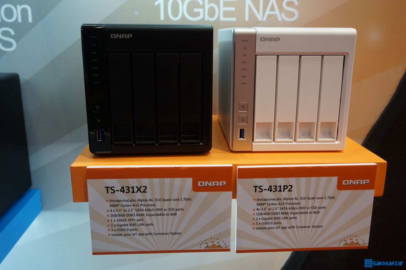 کامپیوتکس 2017 کامپیوتکس 2017