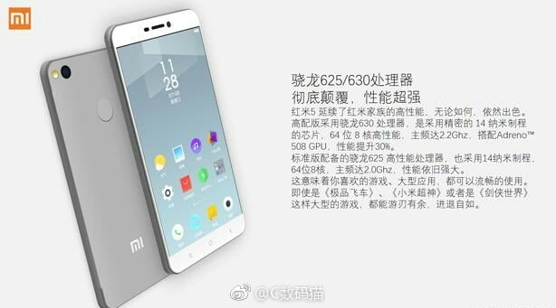 http://cdn01.androidauthority.net/wp-content/uploads/2017/07/android-authority-xiaomi-redmi-5-2.jpg