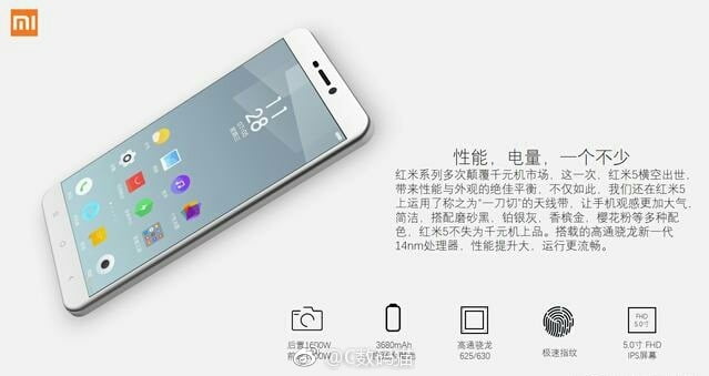 http://cdn01.androidauthority.net/wp-content/uploads/2017/07/android-authority-xiaomi-redmi-5-5.jpg