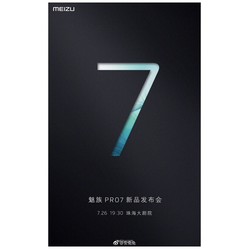 http://cdn01.androidauthority.net/wp-content/uploads/2017/07/meizu-pro-7-press-invite-launch-date.jpg