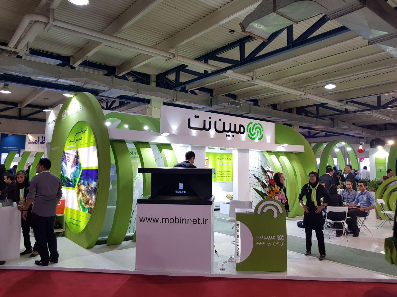 الکامپ 96 الکامپ 96