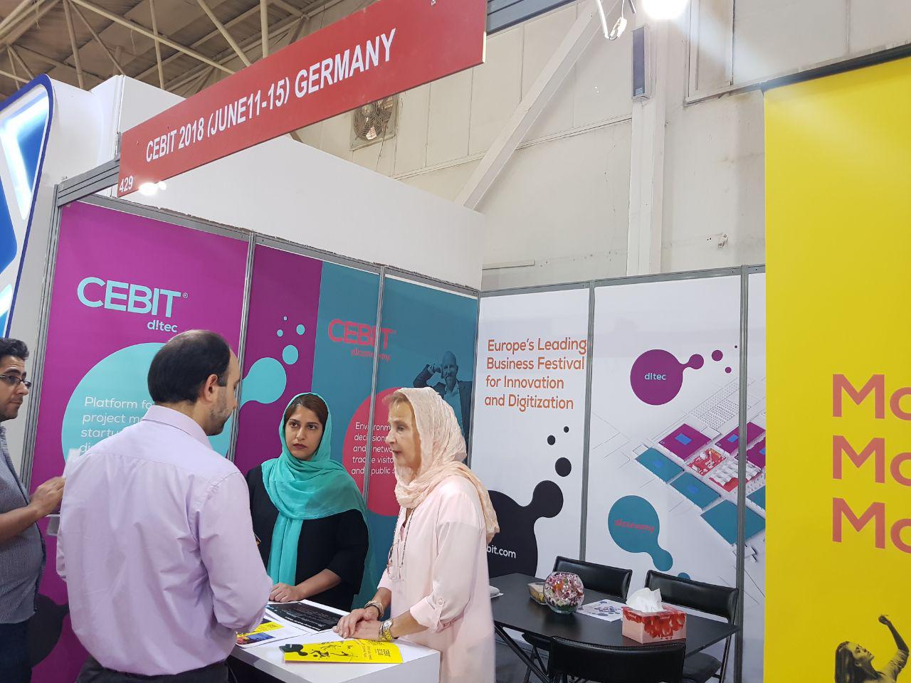 الکامپ 96 الکامپ 96