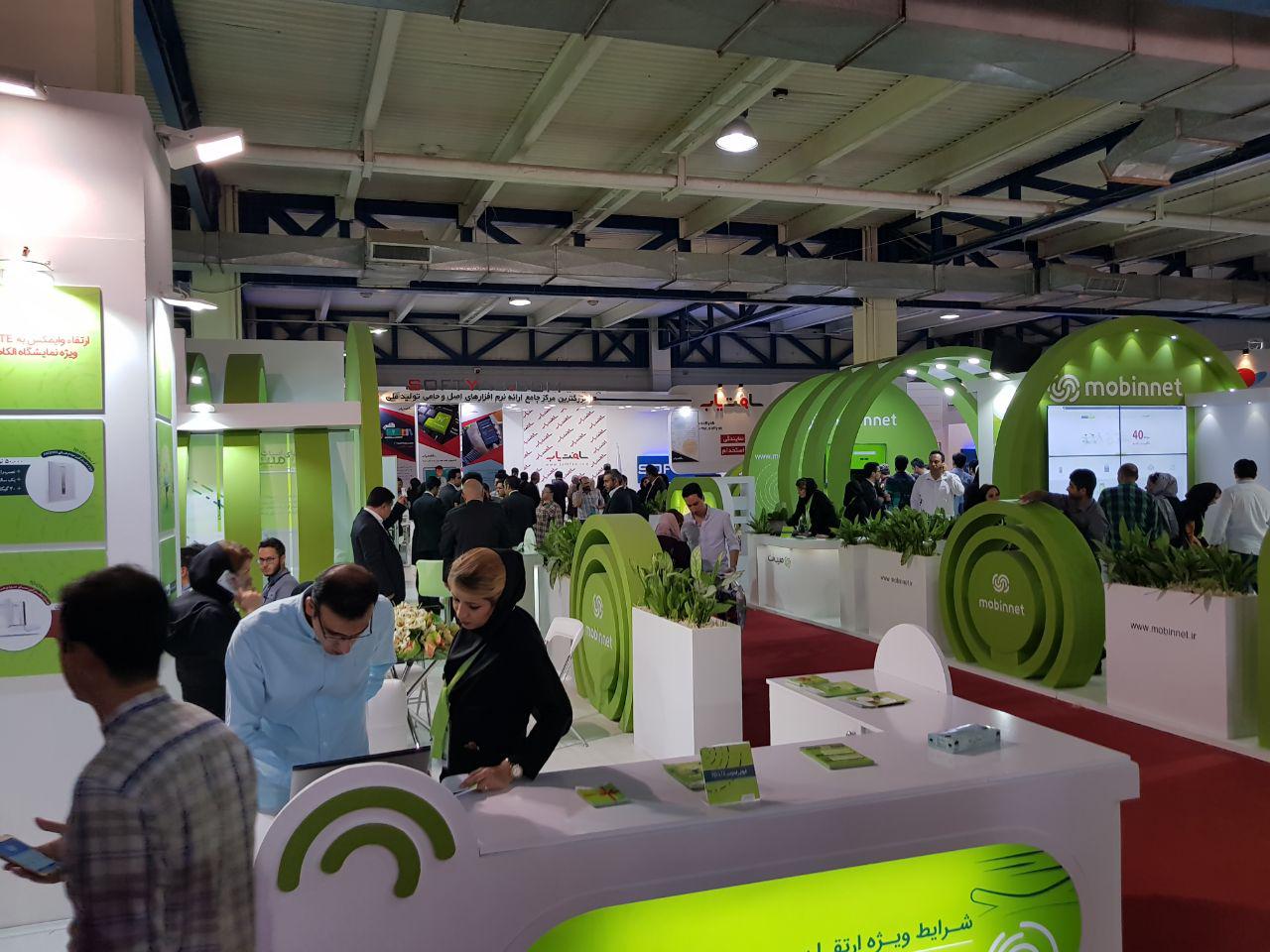 الکامپ 96 الکامپ 96