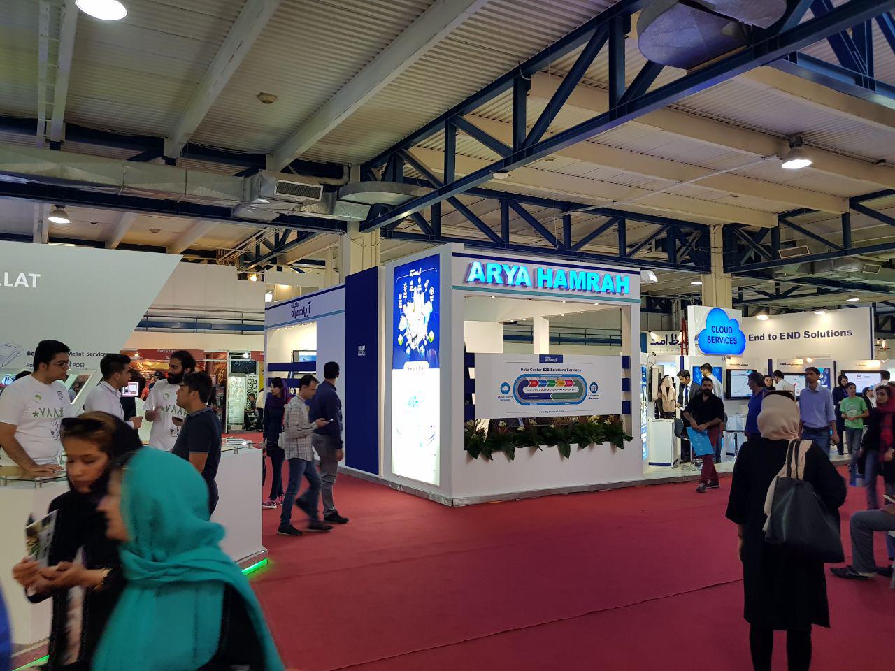 الکامپ 96 الکامپ 96