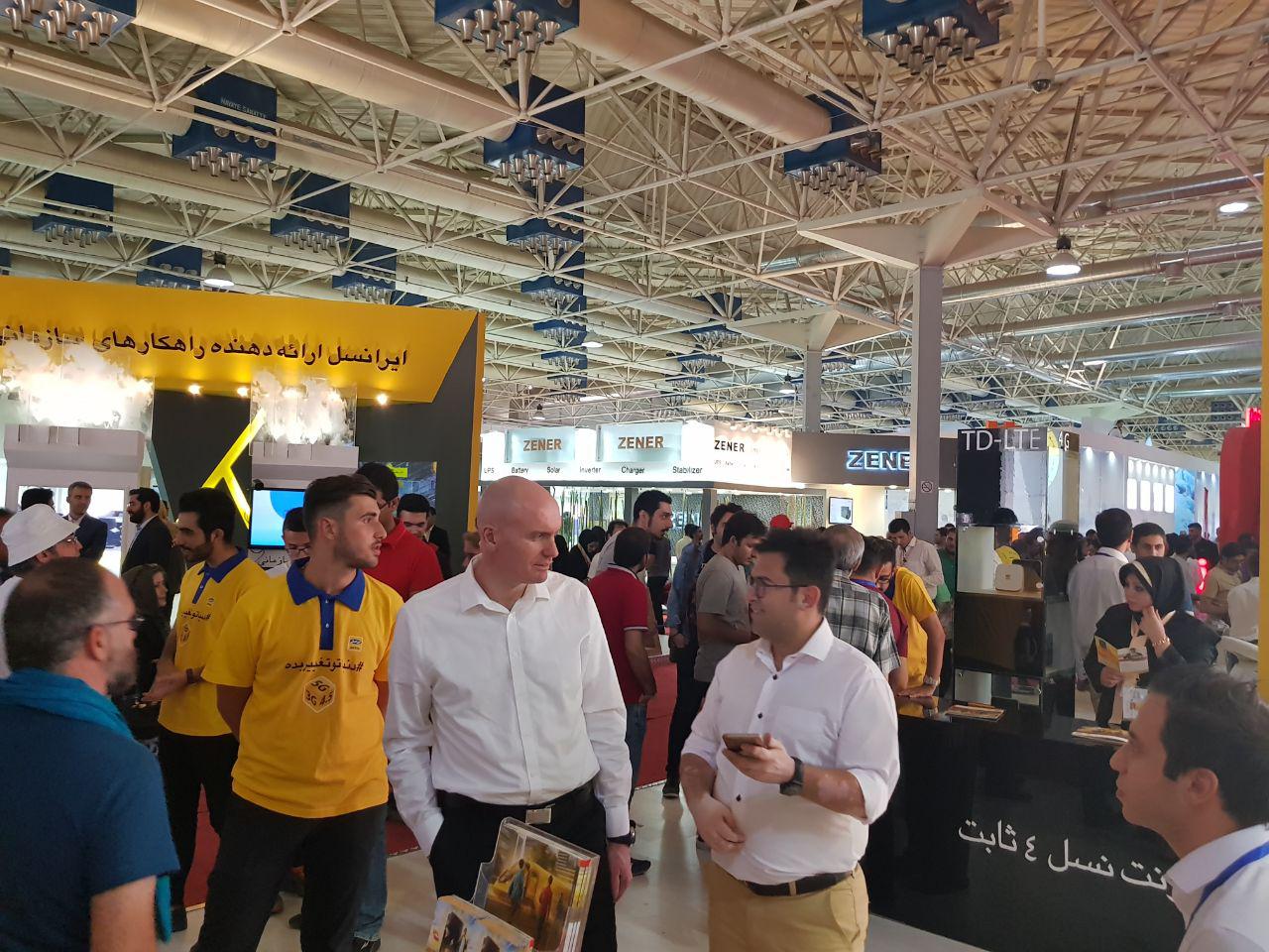 الکامپ 96 الکامپ 96