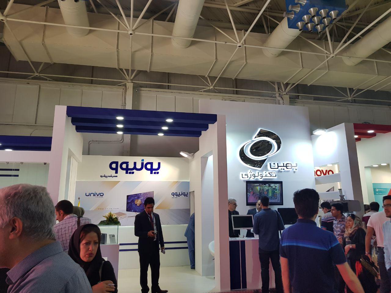 الکامپ 96 الکامپ 96