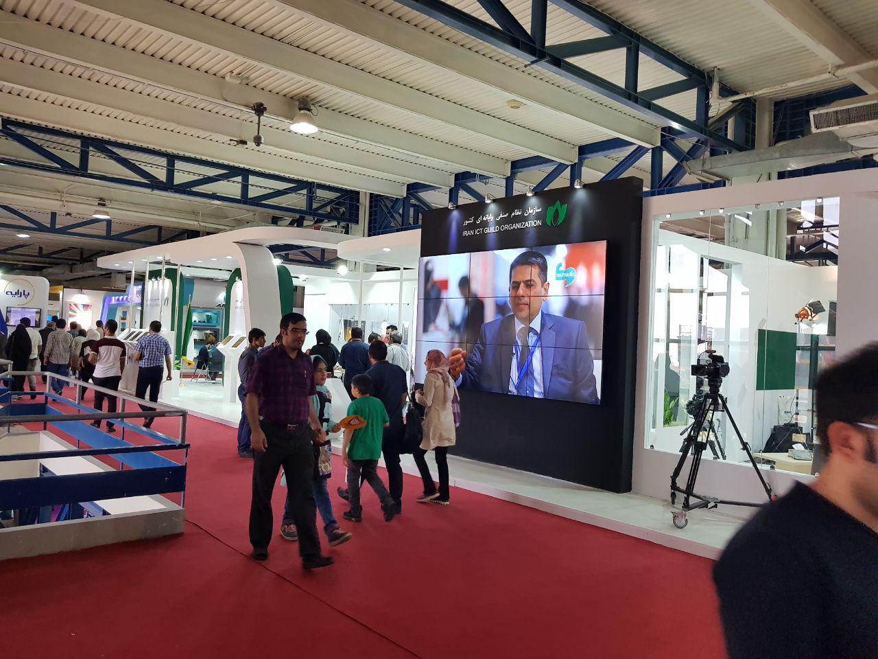 الکامپ 96 الکامپ 96