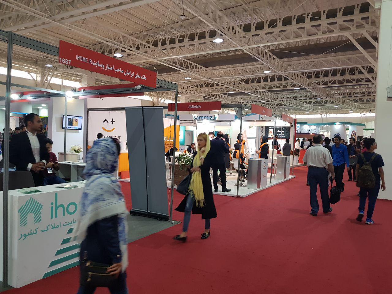 الکامپ 96 الکامپ 96