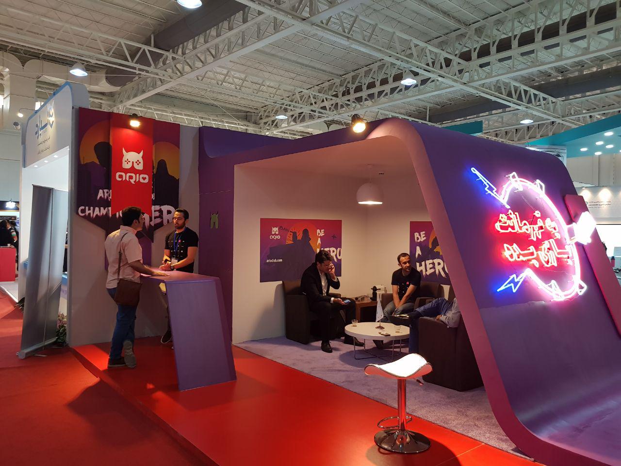 الکامپ 96 الکامپ 96