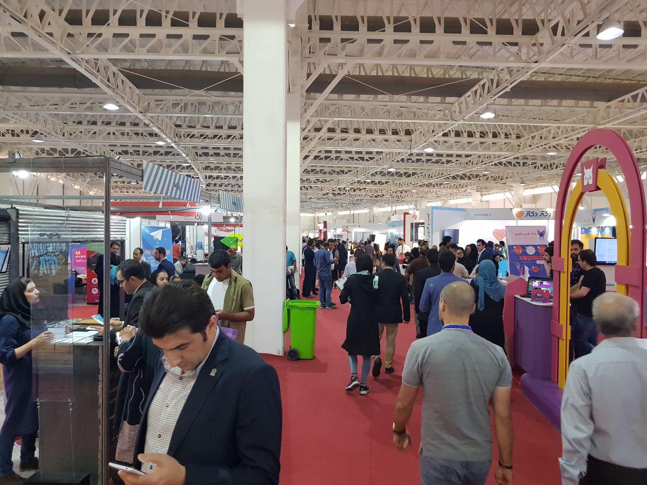 الکامپ 96 الکامپ 96