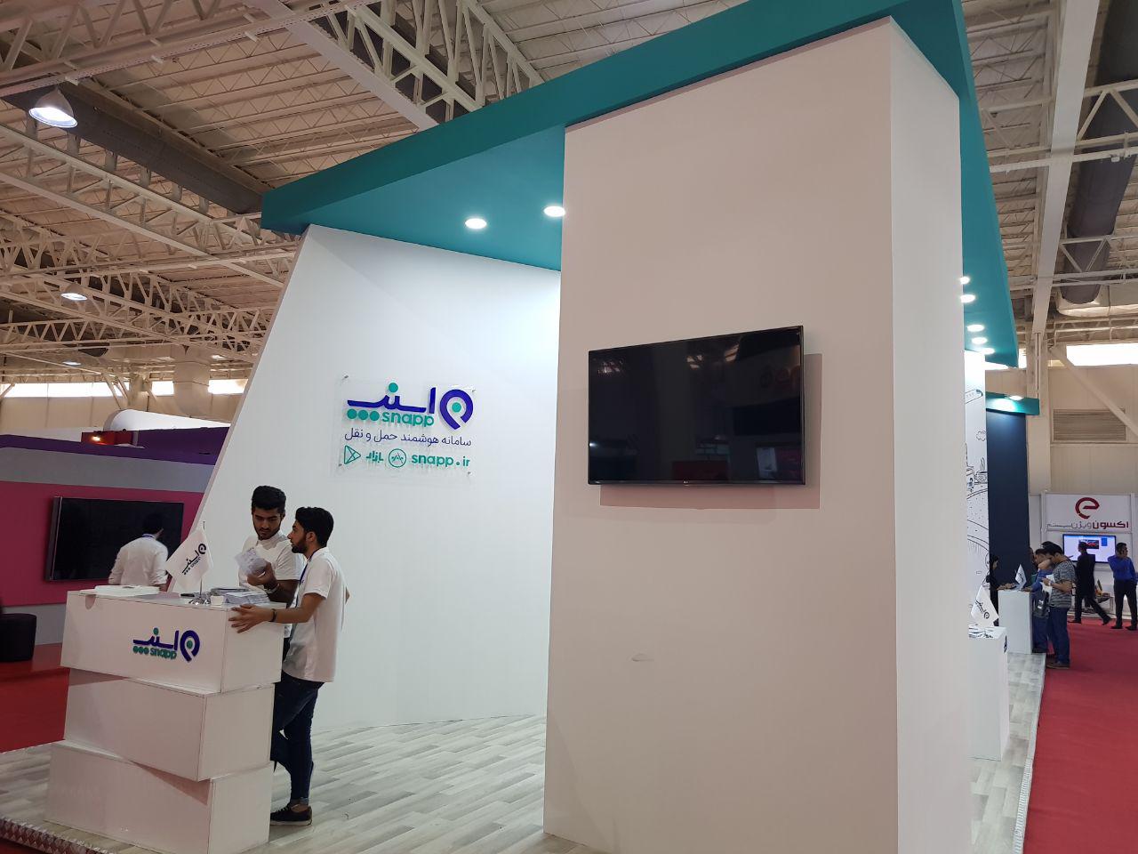 الکامپ 96 الکامپ 96