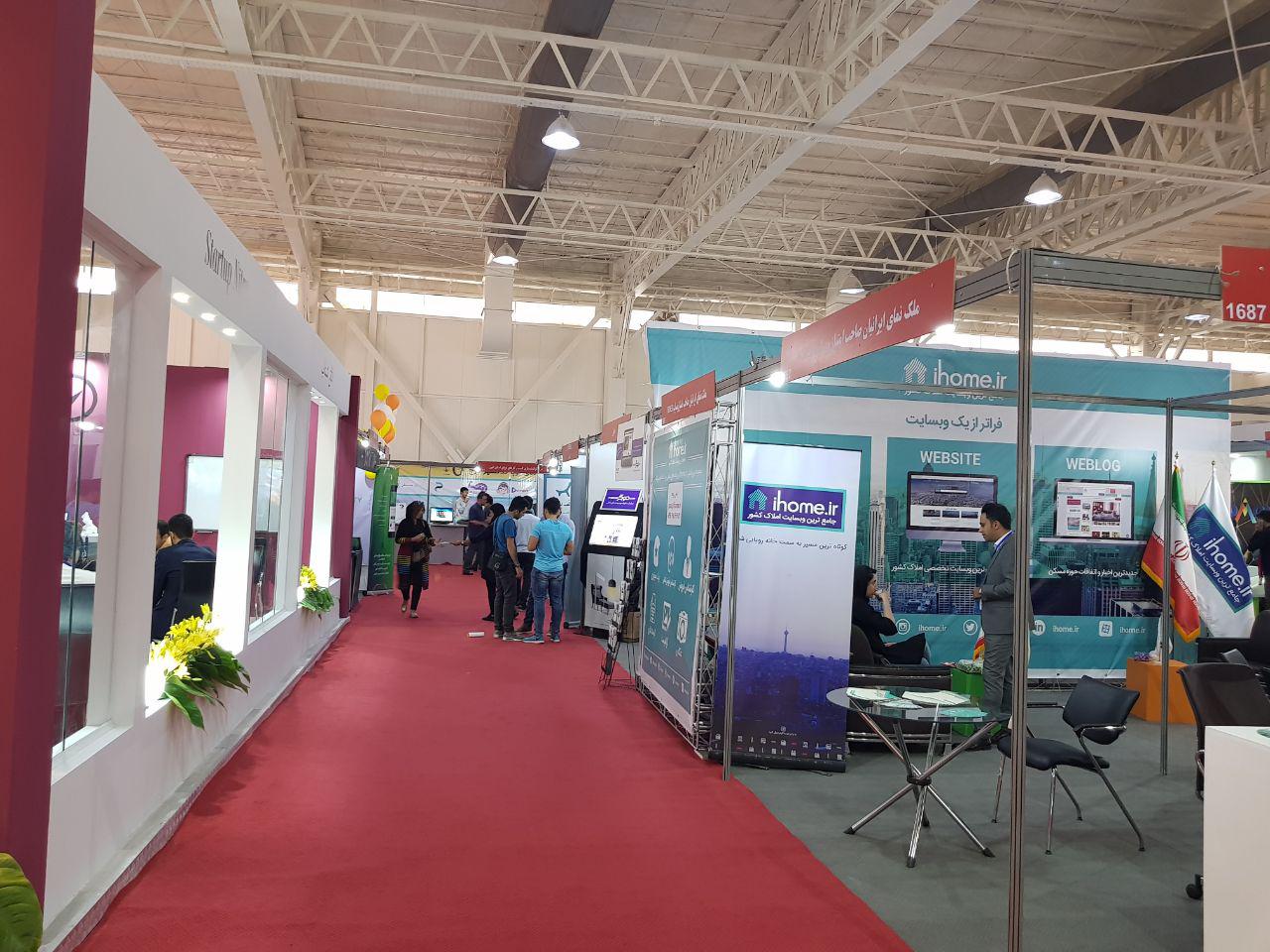 الکامپ 96 الکامپ 96