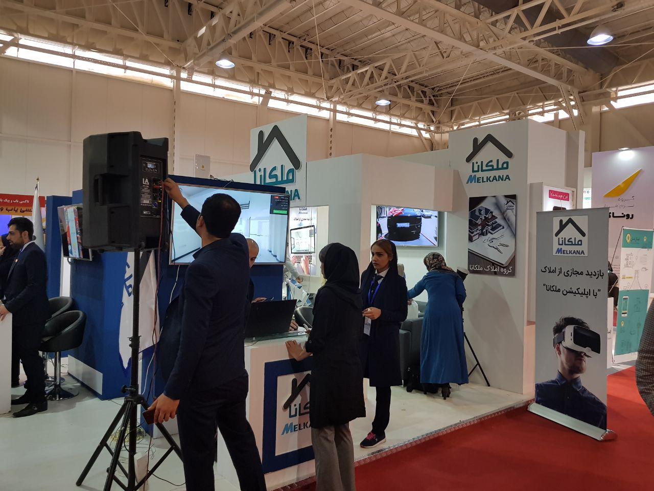 الکامپ 96 الکامپ 96