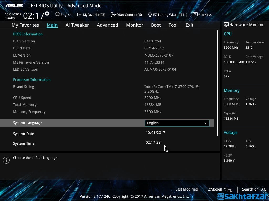 اختصاصی: بررسی مادربرد  Asus Z370 Prime A و پردازنده Intel Core i7 8700