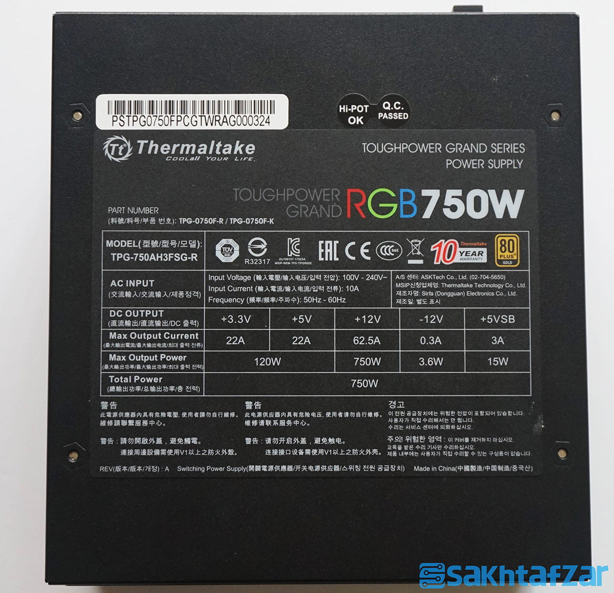 منبع تغذیه Thermaltake Toughpower Grand RGB 750W