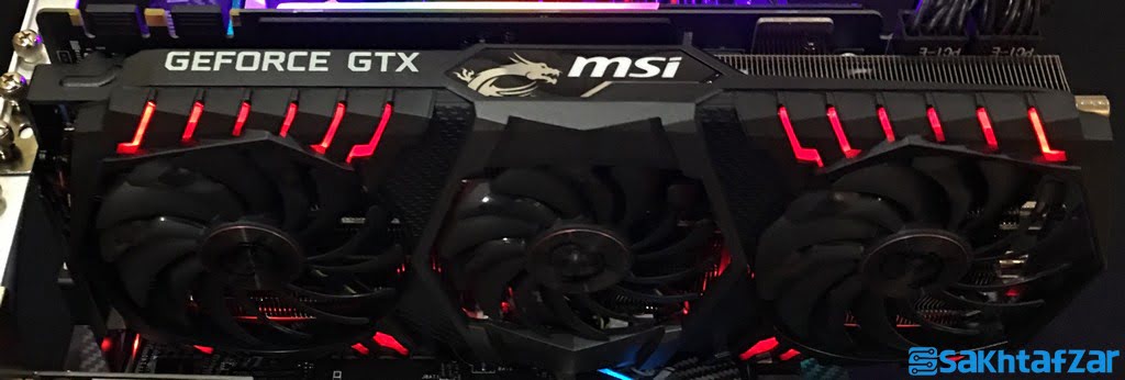 اختصاصی: بررسی کارت گرافیک  MSI GTX 1080 Ti Gaming X Trio