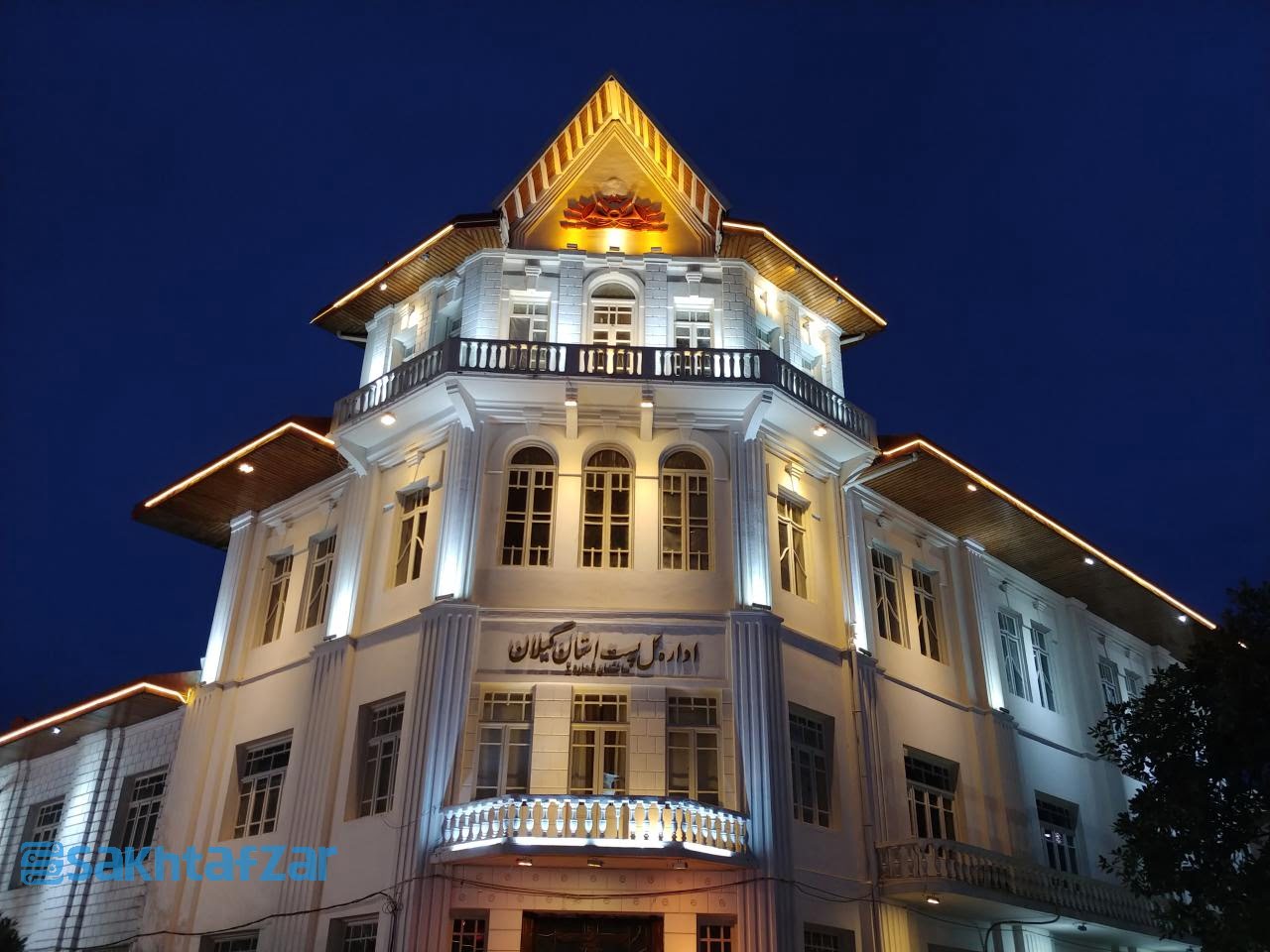 مقایسه دوربین وی 30 پلاس با گلکسی اس 9