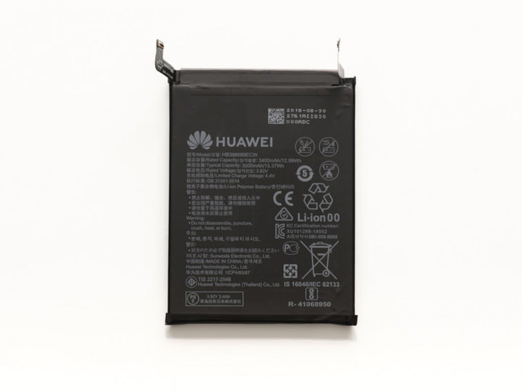Huawei 20 Pro Аккумулятор Купить