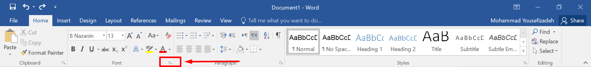 آموزش ترفند word