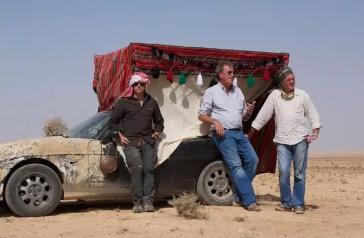 برنامه گرند تور