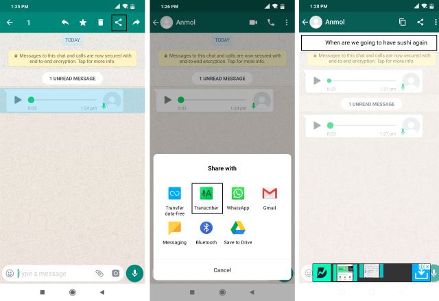 تبدیل پیام صوتی به متن در واتساپ