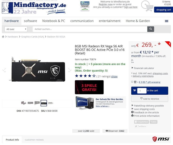 کارت گرافیک VEGA 56