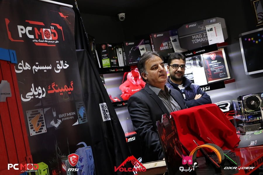 گزارش اختصاصی