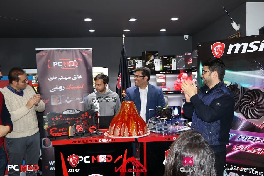 MSI در گیم نت Volcano