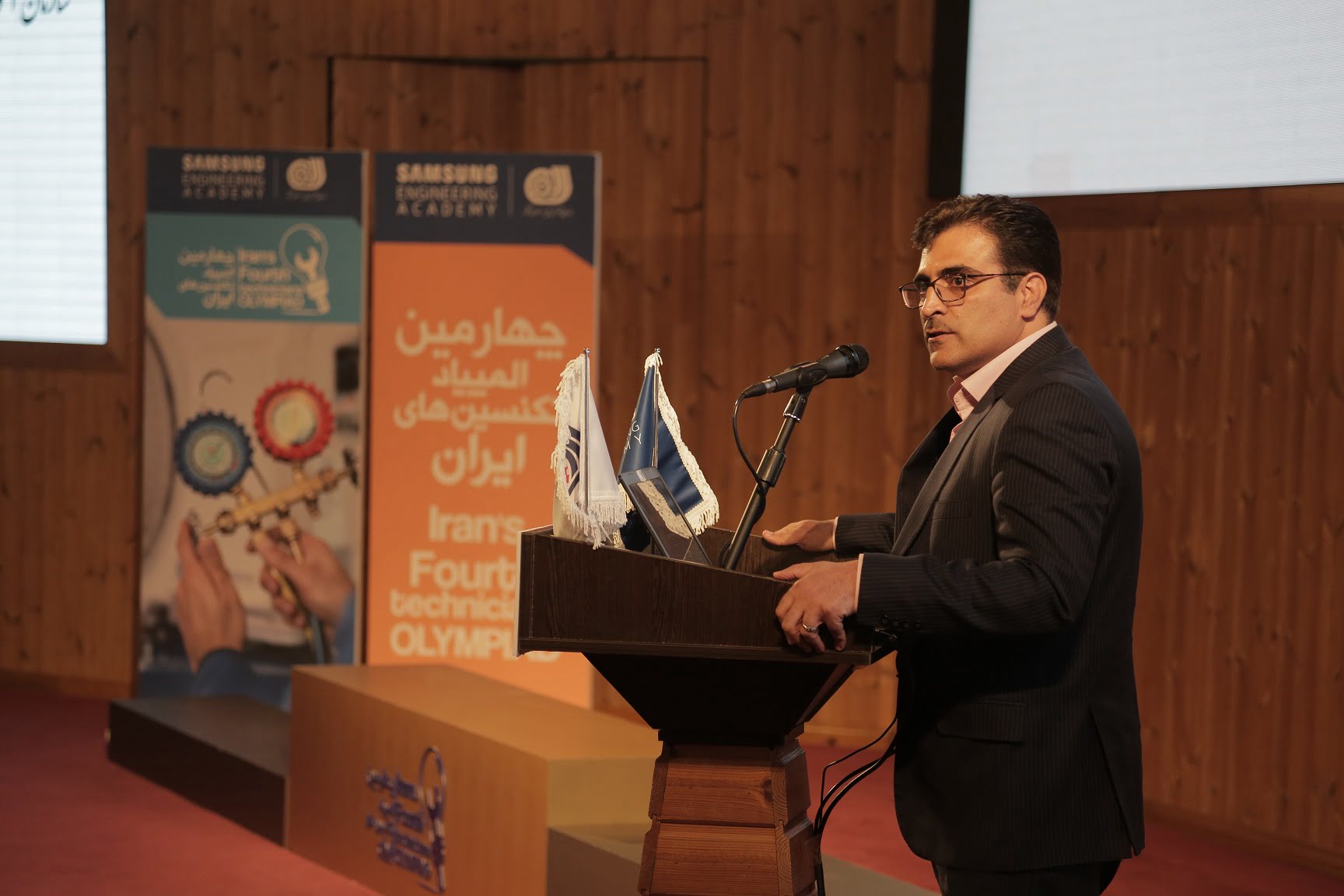 اختتامیه چهارمین دوره المپیاد تکنسینهای ایران