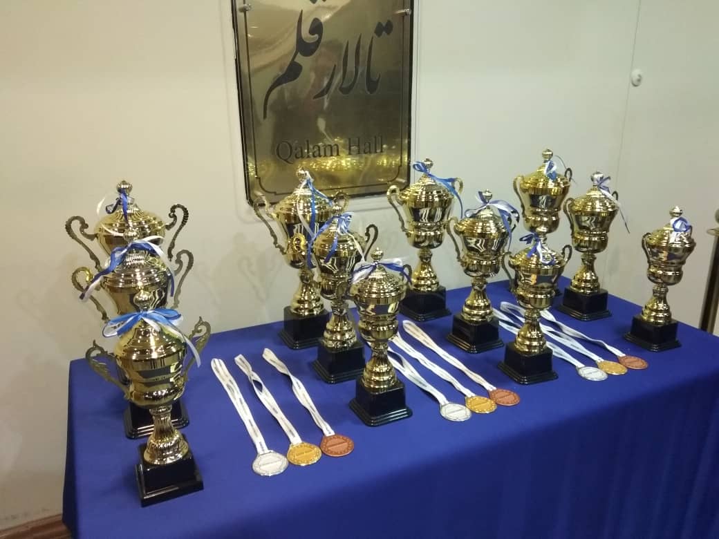 اختتامیه چهارمین دوره المپیاد تکنسینهای ایران