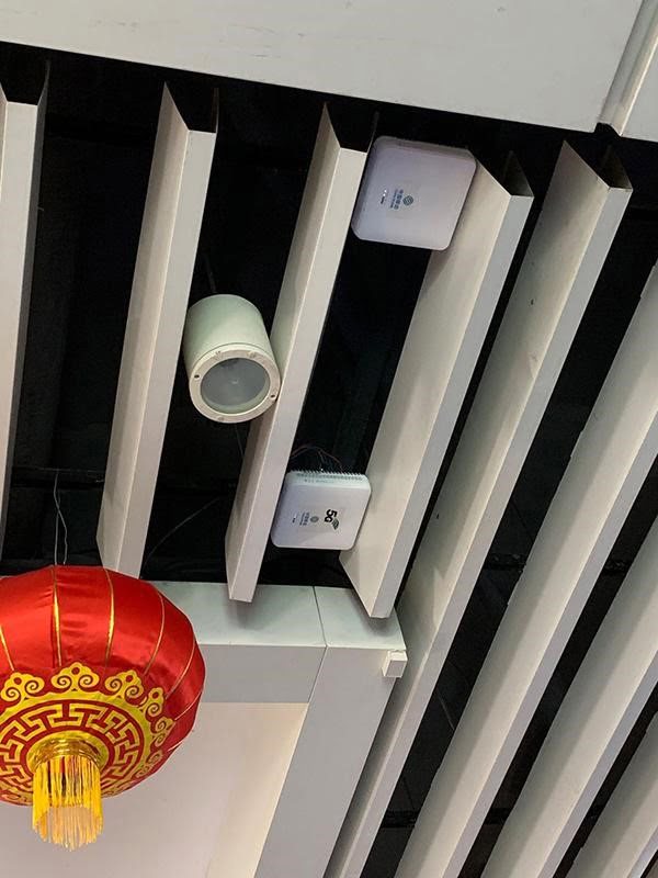 نخستین ایستگاه مجهز به فناوری نسل پنجم اینترنت