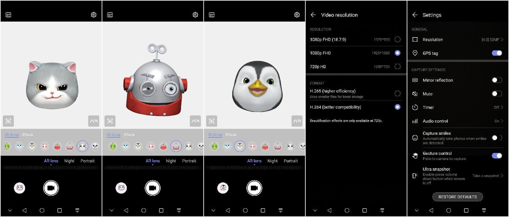 دوربین سلفی گوشی P30 lite هوآوی