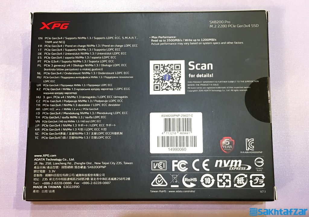 بررسی ADATA XPG SX8200 Pro 256G SSD