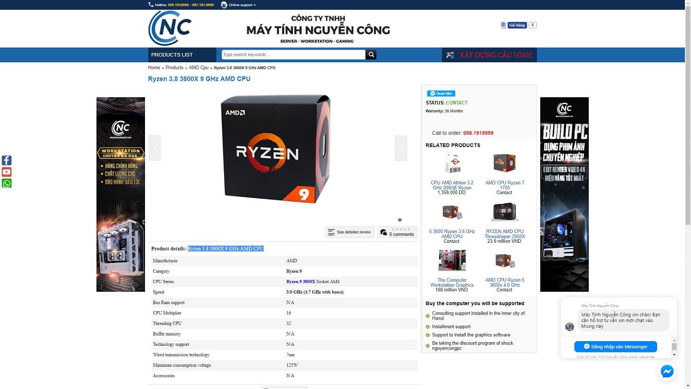 پردازنده Ryzen 5 3600X
