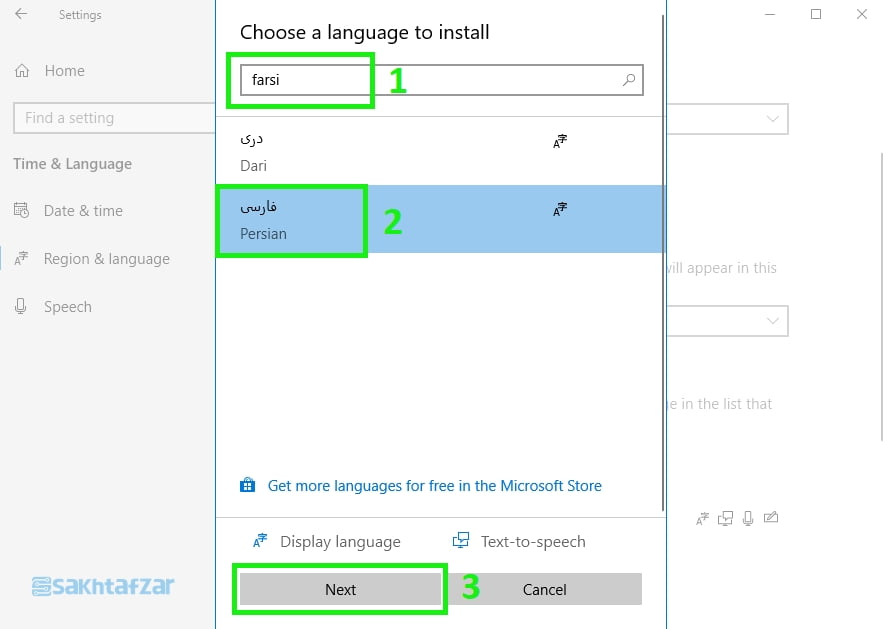 آموزش تغییر زبان ویندوز به فارسی