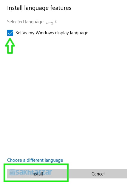 آموزش تغییر زبان ویندوز به فارسی