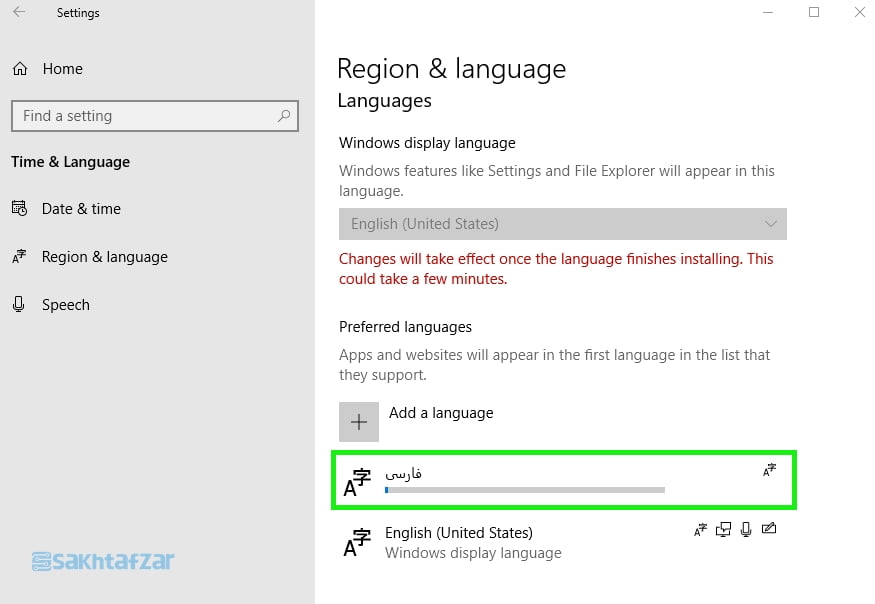 آموزش تغییر زبان ویندوز به فارسی