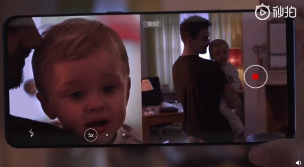 قابلیت Dual-View در گوشی های هوآوی