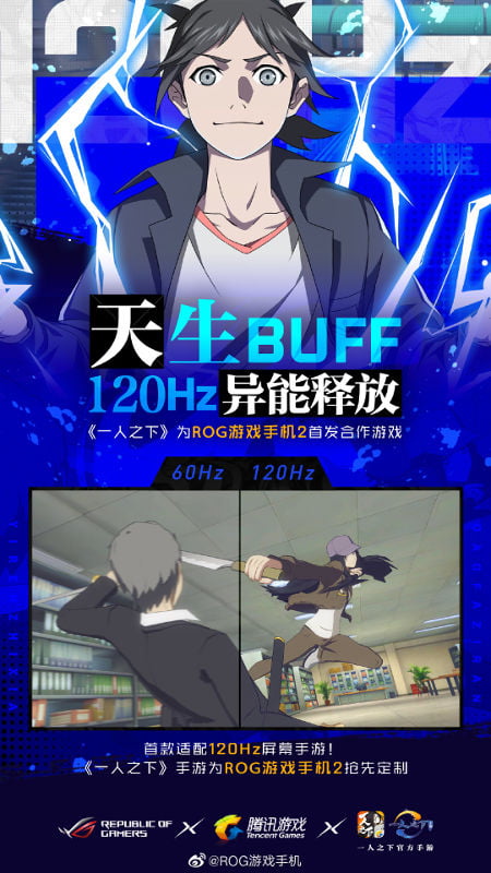 اطلاعات جدید از نسل 2 راگفون