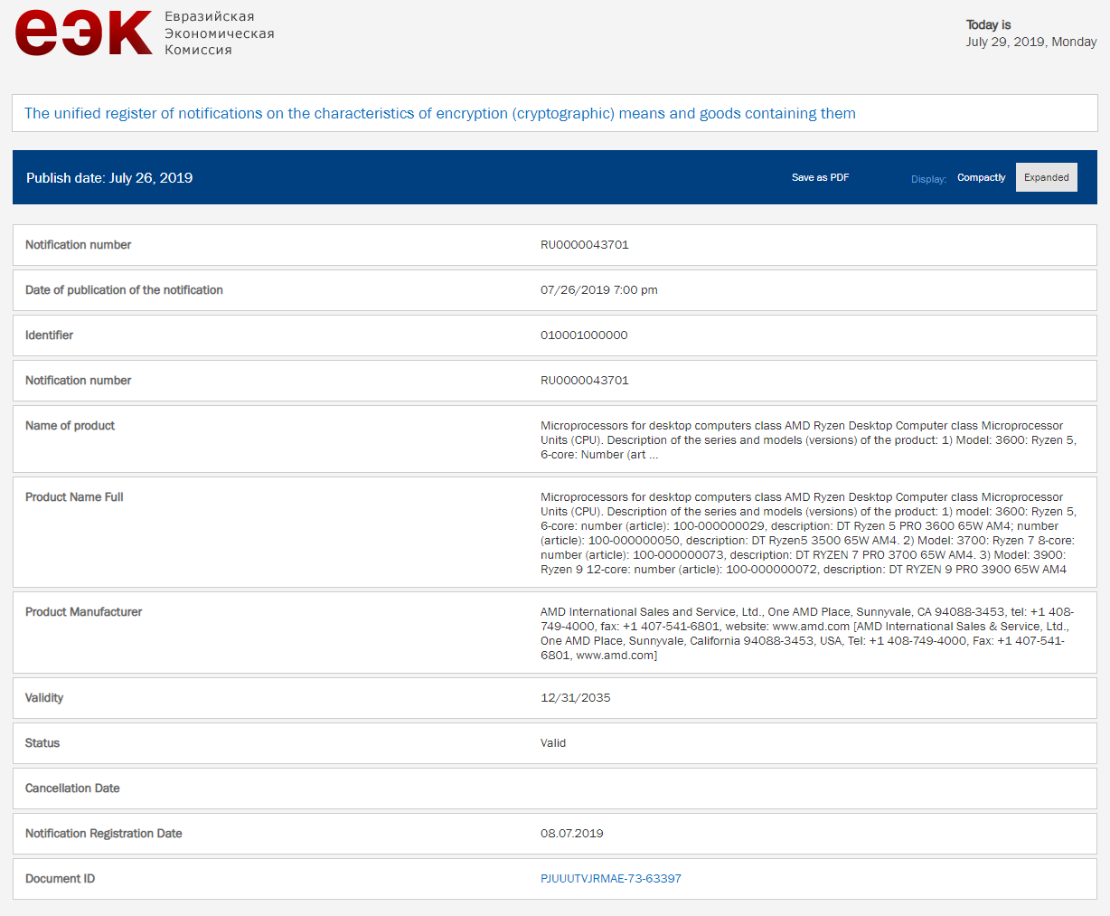 پردازنده‌های جدید Ryzen 5 3500، Ryzen 7 3700 و Ryzen 9 3900
