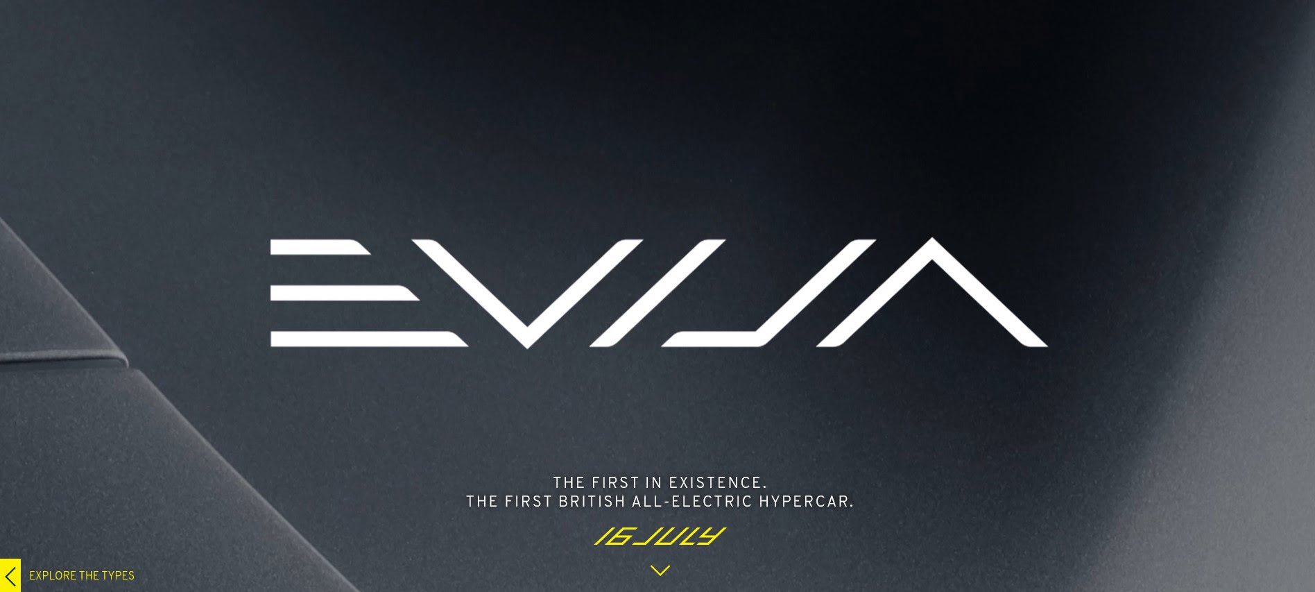 ماشین لوتوس Evija