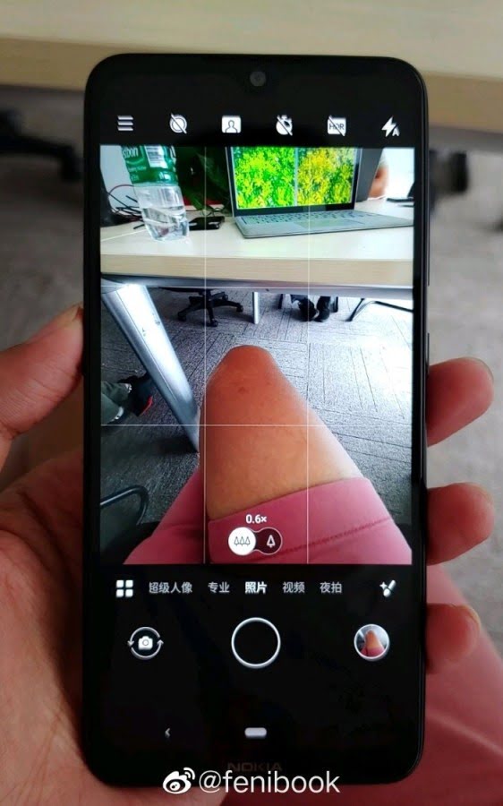 تصاویری از گوشی نوکیا Daredevil