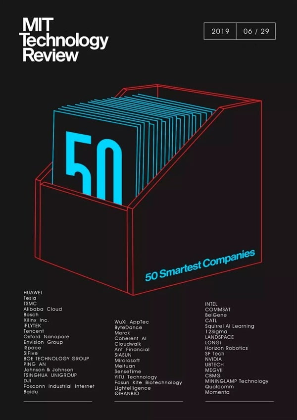 هوآوی هوشمندترین شرکت دنیا